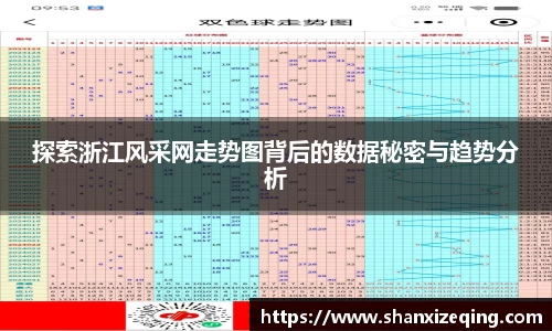 易游体育平台