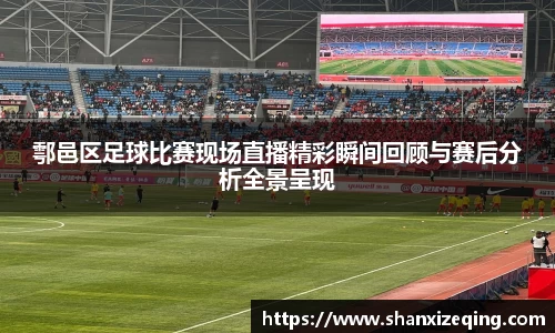 易游体育注册