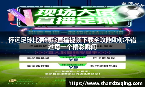 易游体育注册