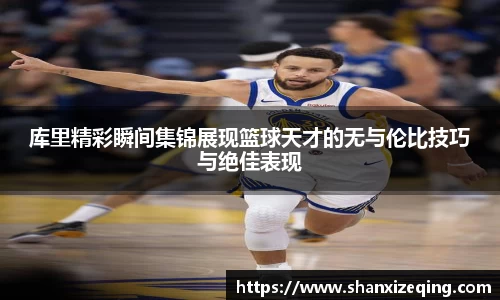 易游体育注册