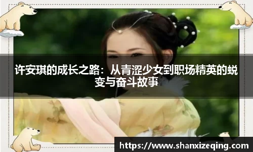 易游体育首页