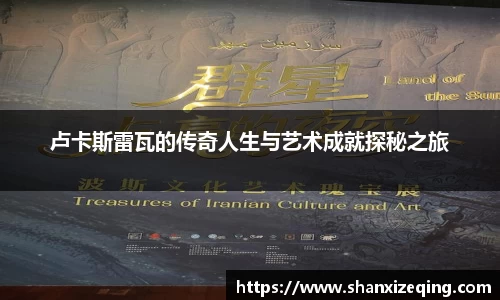 易游体育登录