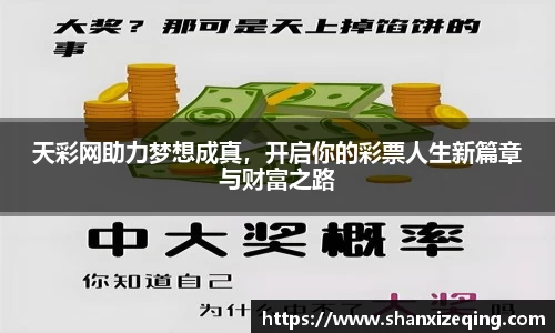 易游体育登录