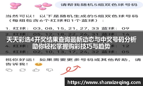易游体育登录