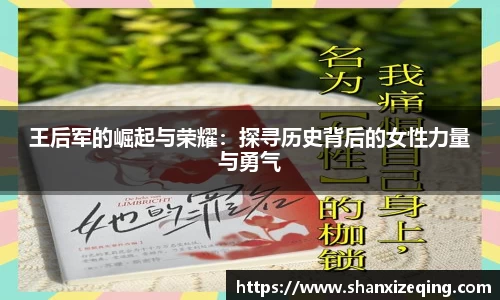 易游体育注册