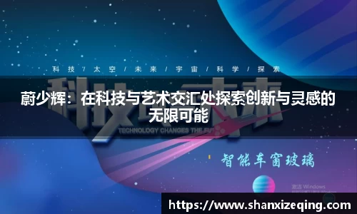 易游体育注册