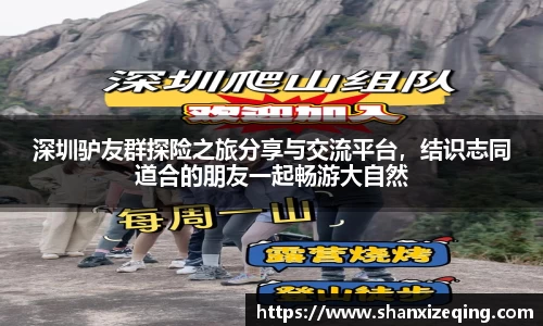易游体育首页