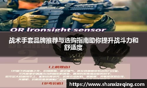 易游体育首页