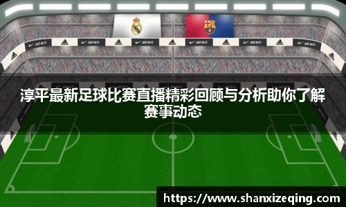 易游体育注册