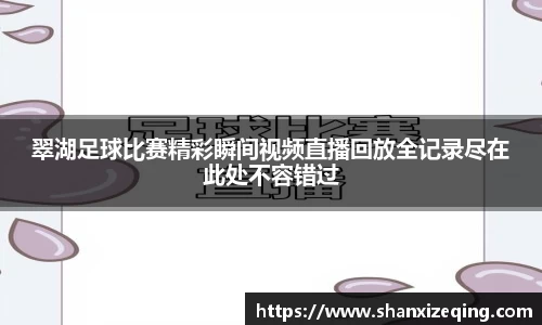 易游体育注册