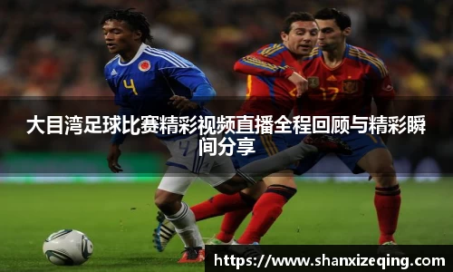 易游体育注册