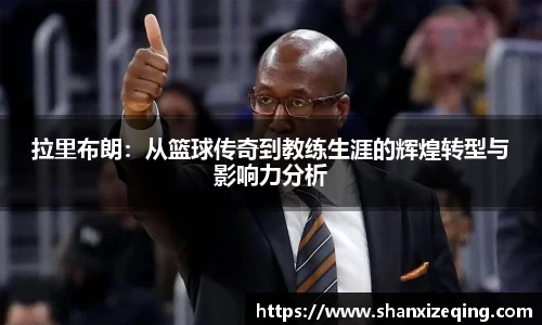 易游体育首页