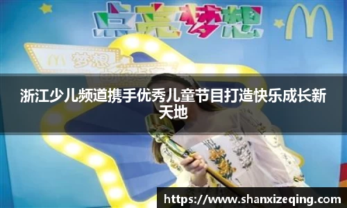 易游体育登录