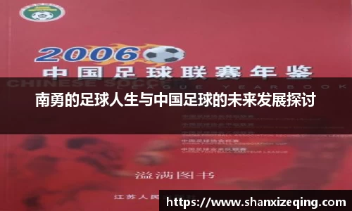易游体育注册