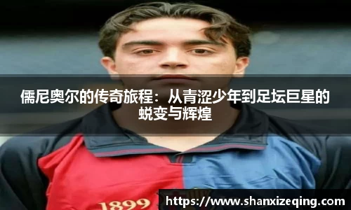 易游体育首页