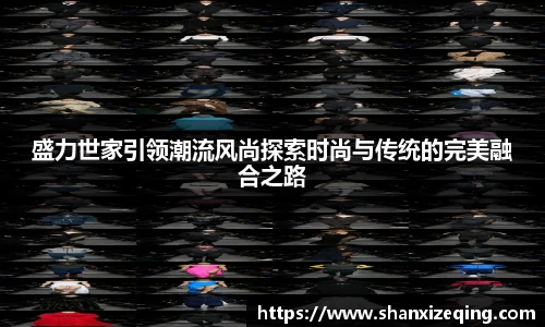 易游体育平台