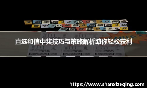 易游体育首页