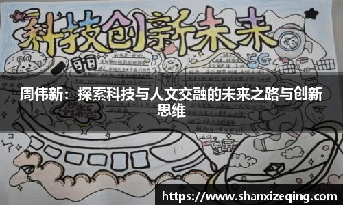 易游体育注册
