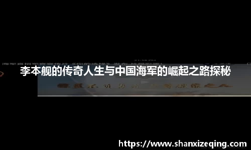 易游体育首页