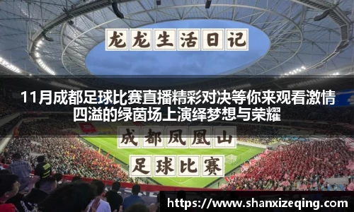 易游体育注册
