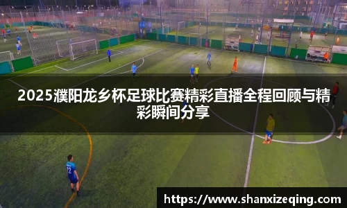 易游体育注册