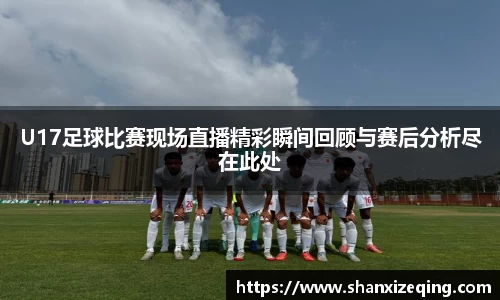 易游体育首页