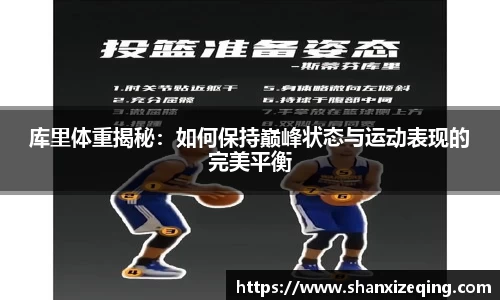 易游体育平台
