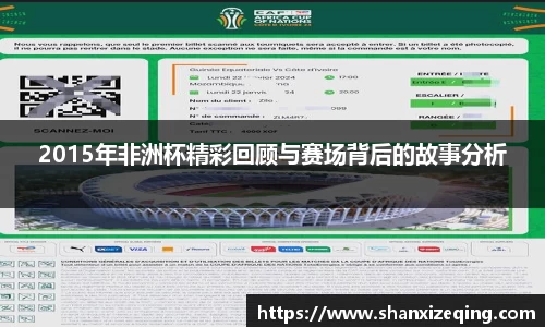 易游体育注册