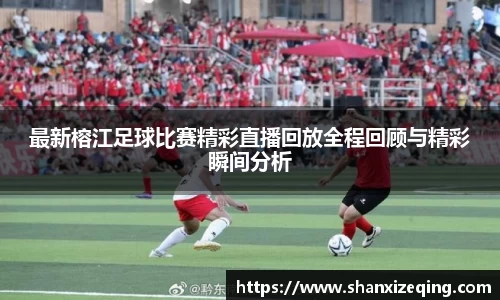 易游体育首页
